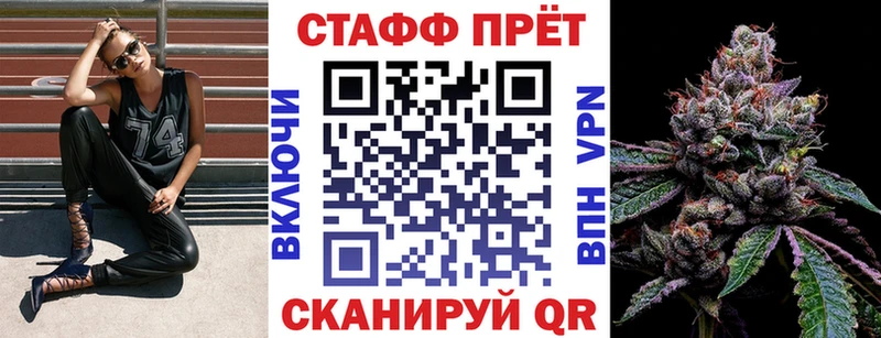 Как найти наркотики Тула А ПВП  Мефедрон  МЕТАМФЕТАМИН  blacksprut tor  Канабис 