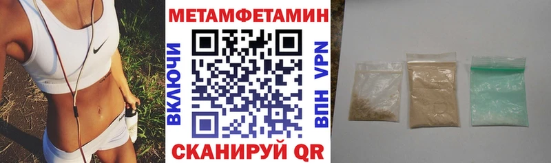 АМФ VHQ  что такое наркотик  Тула 