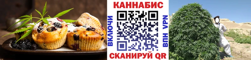 Canna-Cookies конопля  МЕГА как зайти  Тула 