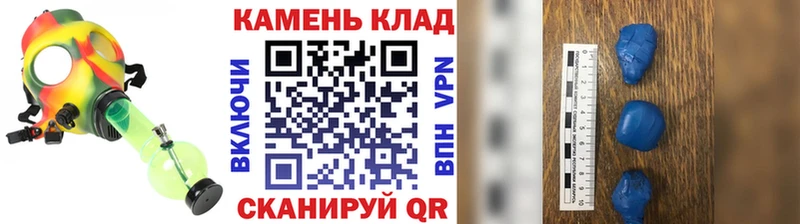 как найти наркотики  Тула  Гашиш Изолятор 