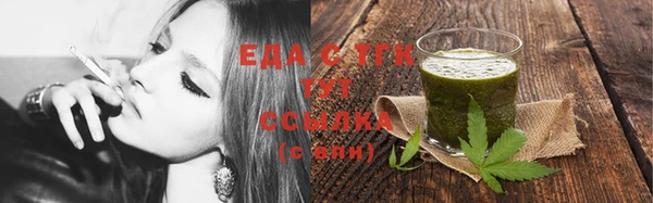 ГАЛЛЮЦИНОГЕННЫЕ ГРИБЫ Осинники