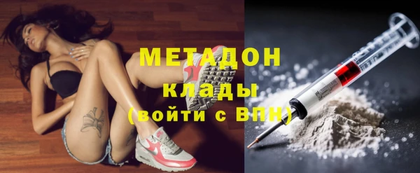 ECSTASY Остров
