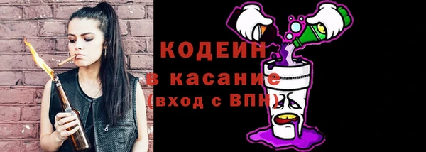 ECSTASY Остров