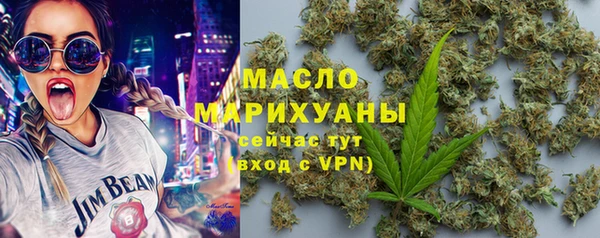 mix Няндома