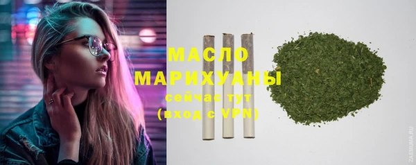 меф VHQ Нязепетровск