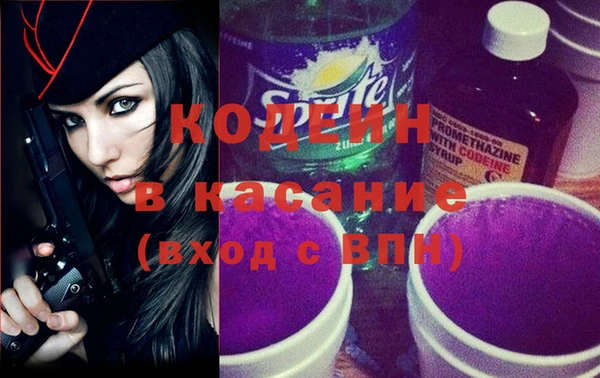 ALPHA-PVP Нягань