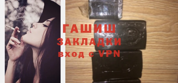 mix Няндома