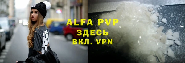 ECSTASY Остров