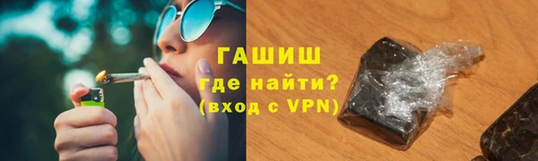 mix Няндома