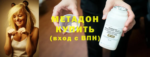 ГАЛЛЮЦИНОГЕННЫЕ ГРИБЫ Осинники