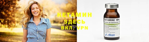 ECSTASY Остров