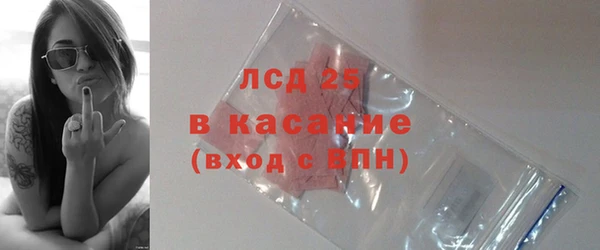 mix Няндома