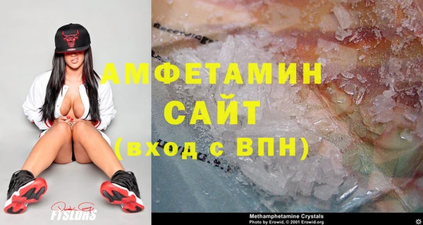 ECSTASY Остров