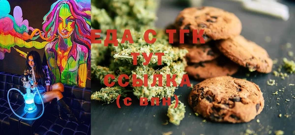 mix Няндома
