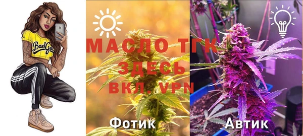 ECSTASY Остров