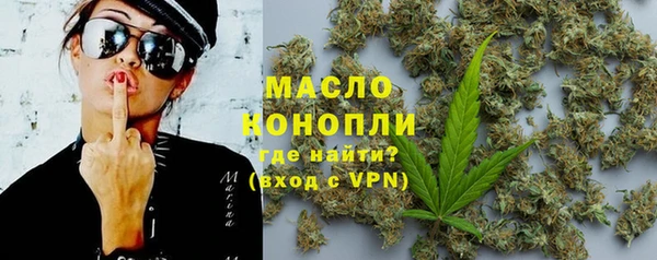 mix Няндома