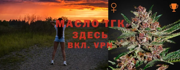 меф VHQ Нязепетровск
