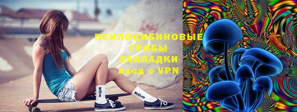 меф VHQ Нязепетровск