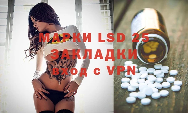 ECSTASY Остров