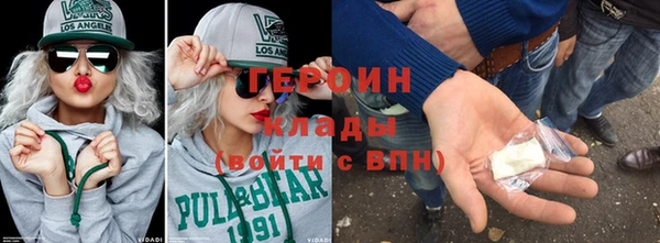 ГАЛЛЮЦИНОГЕННЫЕ ГРИБЫ Осинники