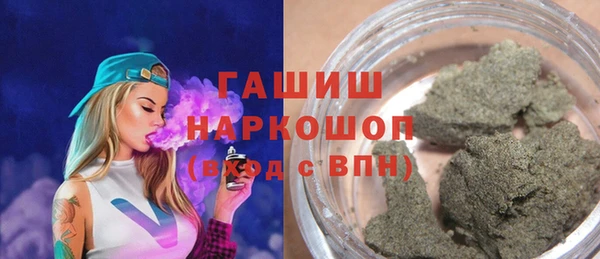 ГАЛЛЮЦИНОГЕННЫЕ ГРИБЫ Осинники