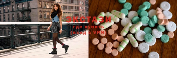 mix Няндома