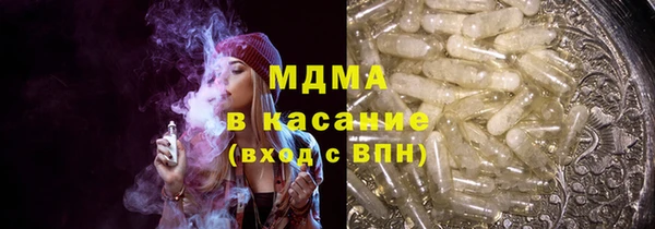 ECSTASY Остров