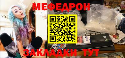 герыч Краснознаменск