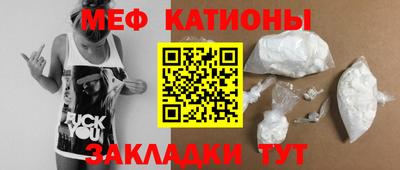 герыч Краснознаменск