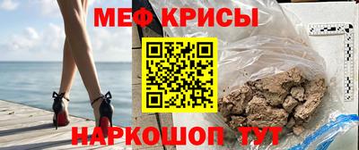 а пвп мука Кулебаки
