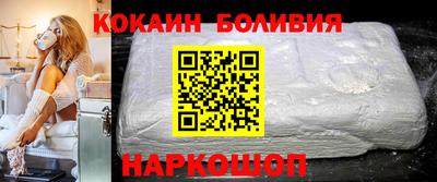 MDMA Краснокаменск