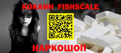 герыч Краснознаменск