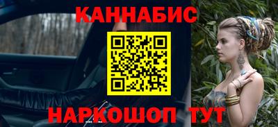 первитин Краснодар