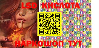 первитин Краснодар