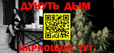 MDMA Краснокаменск