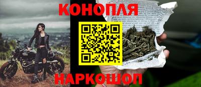 скорость mdpv Кумертау