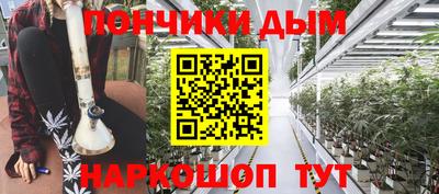 MDMA Краснокаменск