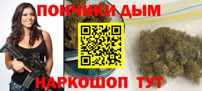 MDMA Краснокаменск