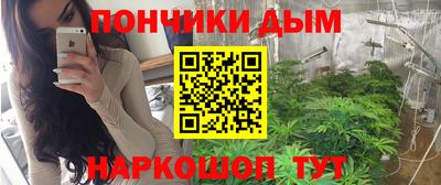 MDMA Краснокаменск