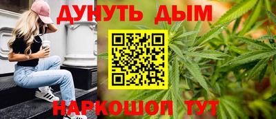 MDMA Краснокаменск