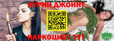 первитин Краснодар