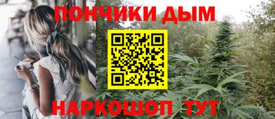 герыч Краснознаменск