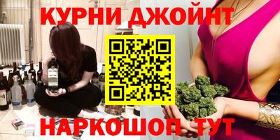 первитин Краснодар