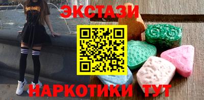 первитин Краснодар