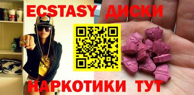 герыч Краснознаменск