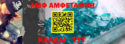 MDMA Краснокаменск