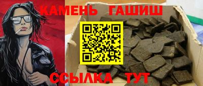первитин Краснодар