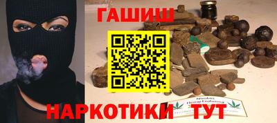 первитин Краснодар