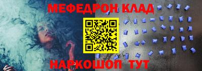 герыч Краснознаменск