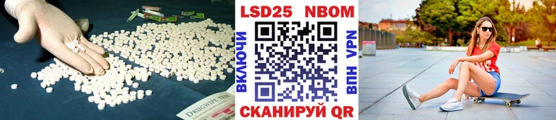 где можно купить   Тула  ЛСД экстази кислота 